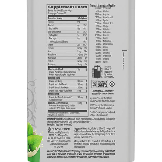 Sunwarrior Active Protein Unflavored Powder Organic