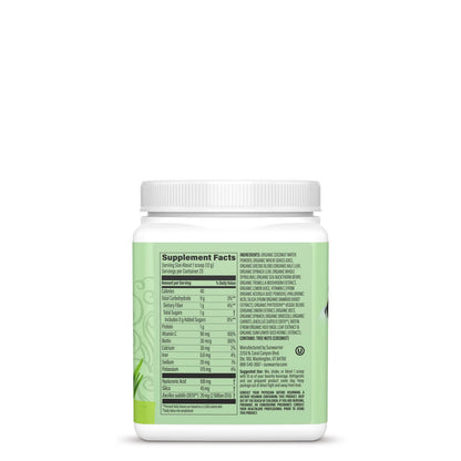 Beauty Greens Collagen Booster