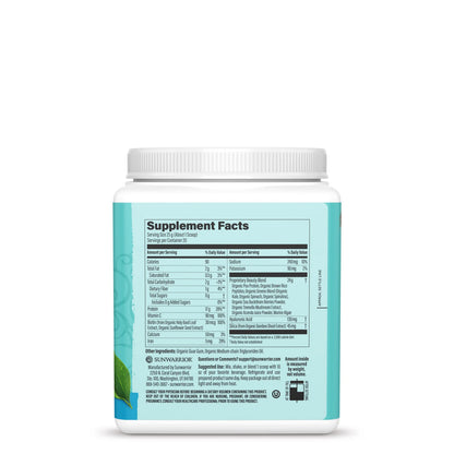 Collagen Building Protein Peptides