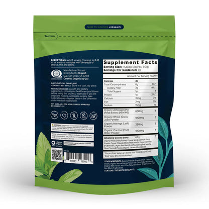 Green Juice Organic